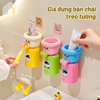 Giá đỡ bàn chải đánh răng treo tường Cốc đựng đồ phòng tắm ABS Không cần khoan Phong cách Hàn Quốc Sử dụng gia đình