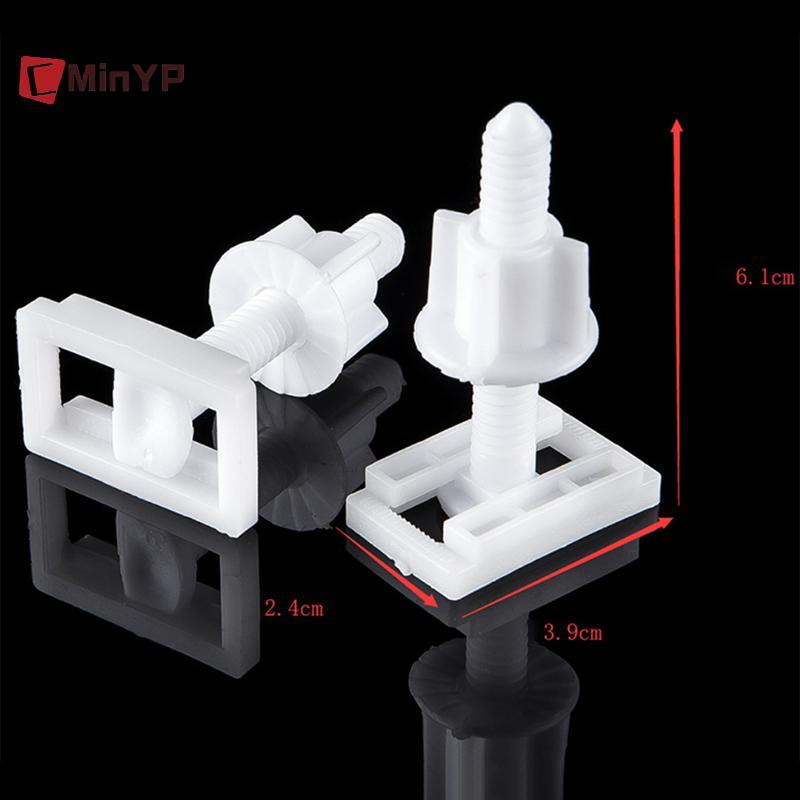 CMinYP Nắp Vệ Sinh Bản Lề Bu Lông Sửa Chữa Phụ Kiện Vít Vòng Đệm Bộ Đa Năng Thay Thế Nắp Bồn Cầu Bộ Ốc Vít Vinh Quang
