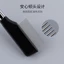 Charm Girl S304 Lông Mi Lược Siêu Chân Răng Thép Nhỏ Lược Dưới Lông Mi Lược Lược Lông Mày Mắt Di Động