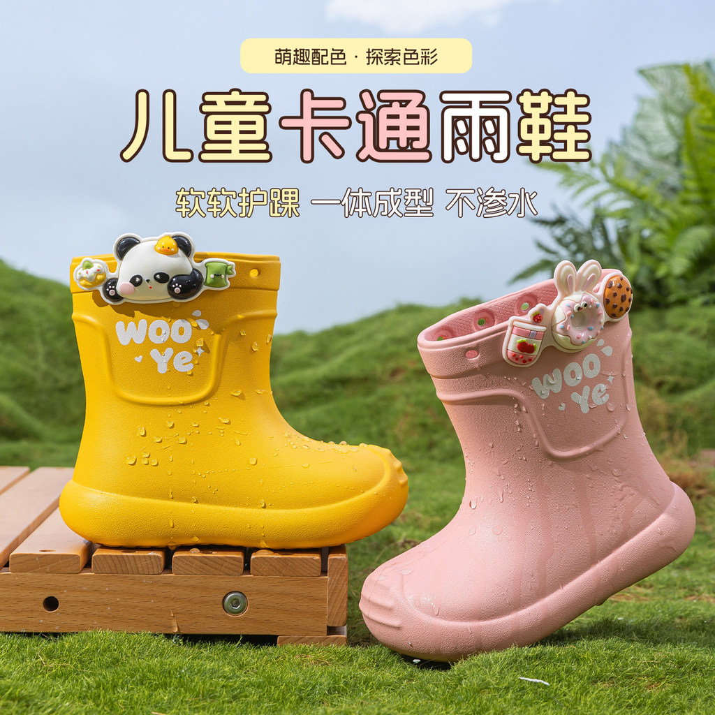 Giày đi mưa trẻ em Mẫu giáo dễ thương Giày nước ngoài trời cho bé Giày cao su chống trượt chống thấm nước