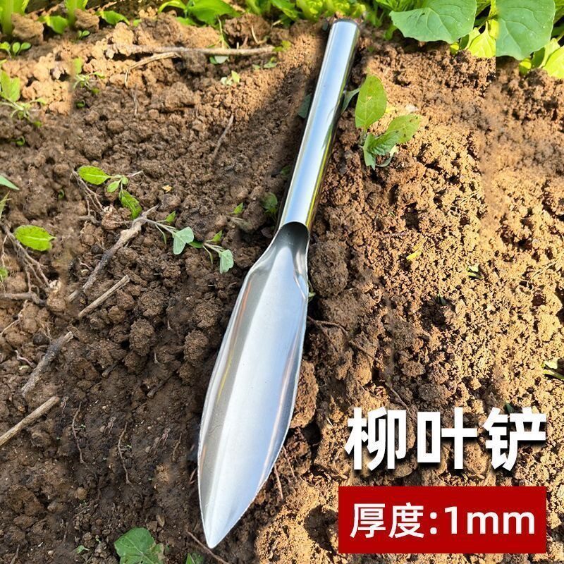 Xẻng làm vườn nhỏ bằng thép không gỉ để đào đất Dụng cụ trồng hoa Rau để sử dụng tại nhà