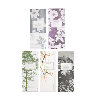 JIANWU Thực Tế Ảo Tình Yêu Series Vintage Bóng Hoa Vật Liệu Phong Cảnh Cắt Dán Memo Pad Sáng Tạo Rác Tạp Chí Văn Phòng Phẩm