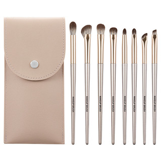 GECOMO Bộ Cọ Trang Điểm Mắt 8 Món Chuyên Nghiệp Kèm Túi Đựng Da PU Di Động - Hot Trend Makeup