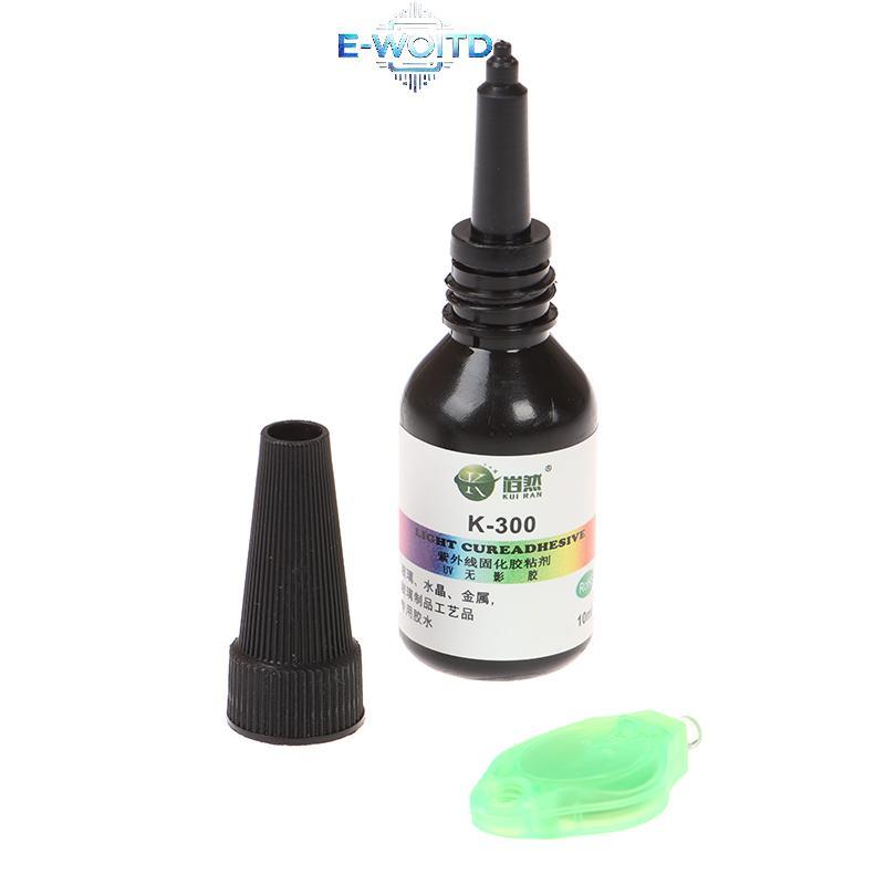 E-WOITD 10ml Keo UV Chữa Keo K-300 Kính Pha Lê Trong Suốt Có Đèn Pin E-WOITD