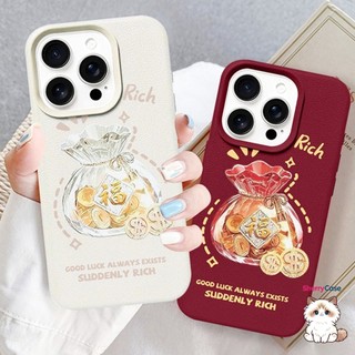 Ốp Lưng Iphone TPU hoa tiết da mềm TẾT túi tiền rich 7/8/plus/x/xs/11/12/13/14/15/16/pro/promax
