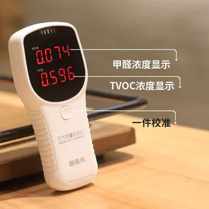 Máy kiểm tra Formaldehyde chuyên nghiệp cho gia đình, đo chất lượng không khí trong nhà, phù hợp kiểm tra nhà mới