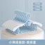 ✅ móc áo ✅ Trong Kho Vai rộng Móc treo nhỏ Không thể thả em yêu Hộ gia đình ☝Thanh treo móc quần áo trẻ em, Giá treo quần áo cụ thể cho bé và trẻ sơ sinh, Sấy khô cho trẻ mới biết đi / sơ sinh, Quần áo gia đình bằng kính thiên văn-Hanging Essential✯
