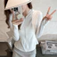 Áo len chống tia cực tím dành cho nữ Áo khoác ngoài nhẹ dành cho du lịch ngoài trời Đồ chơi thông thường hàng ngày