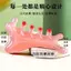 Lược Massage Bốn Trong Một Lược Mặt Nhựa Da Đầu Đa Năng Lược Kinh Tuyến Lược Cá Heo Lược Cạo Lược Bấm huyệt W