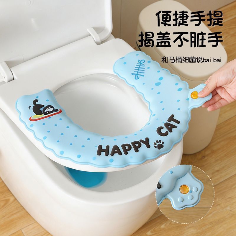 Đề xuất Những điều tốt đẹp Những điều tốt đẹp Đề xuất liệu pháp hương liệu dày eva Nhà vệ sinh không thấm nước Rửa sạch bốn mùa Gậy vệ sinh đa năng Đệm gia đình siêu dày 5.4