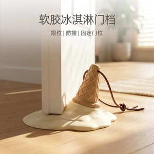 chặn cửa silicon hình kem tan chảy miếng dán chống va đập cửa sáng tạo nút chặn cửa có dây treo trang trí nhà cửa decor