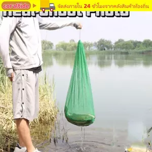 Lồng cá xanh CORALTIDE, Túi câu cá Nylon xanh, Dễ dàng mang theo Giỏ câu cá có thể gập lại và câu cá bảo vệ