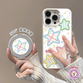 Ốp điện thoại hình ngôi sao kẻ sọc đầy màu sắc cho IPhone17 16 15 14 13 12 11xs xsmax 7plus Bạc Anime Sinh Viên Hoa CY