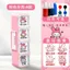 Rò Rỉ Chọn Giáo Viên Phần Thưởng Trộn Bài Tập Về Nhà Hoạt Hình Kết Hợp Khuyến khích Lời Thú Tội Cổ Vũ Dính Phần Thưởng Vuông Kết Hợp Con Dấu