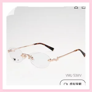 Phiên Bản Chất Lượng Cao Khung Kính Nữ 53WV Retro Sách Daze Kính Khung Kính Không Khung Kim Loại