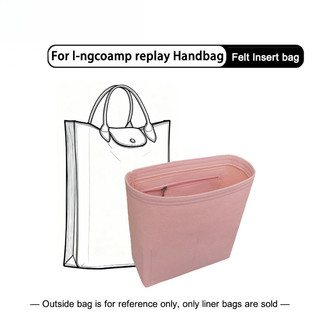 Túi lót nỉ chất lượng cao được thiết kế đặc biệt cho túi lặp lại L-ngcoamp, cung cấp chức năng bảo vệ và bảo quản.
