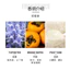 Jia Dạ Quang Mặt Trăng Bóng Nước Hoa Nữ Tự Nhiên Tươi Hương Thơm Cám Dỗ Gỗ Hoa Eau De Toilette Nước Hoa Nữ UCN0