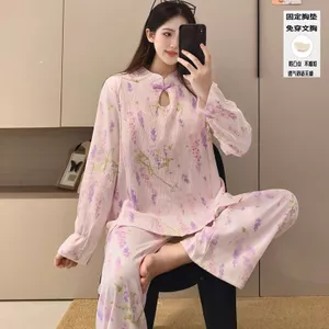 Phong Cách Mới Mùa Xuân Mây Cotton Có Miếng Lót Ngực Kẻ Sọc Bộ Đồ Ngủ Nữ Dài Tay Cardigan Bé Gái Thường Ngày Homewear Bộ Đồ Hai Mảnh