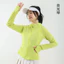 Áo khoác chống nắng có mũ trùm đầu UV Shield dành cho nữ Slim Fit cho Yoga ngoài trời Hoạt động mùa hè thông thường hàng ngày