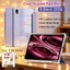 Ốp lưng Xiaomi Pad Mini 2 8.8 inch Có khe cắm bút Bảo vệ từ tính Xiaomi Pad Mini 2 Ốp lưng Redmi K Pad 2 8.8 "Có mặt sau trong suốt