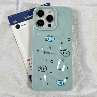 Ốp lưng thư cho iPhone 17 16 15 14 13 12 11 7 8  Cá nhỏ vẽ tay XS XR XSMAX  silicon TPU mềm điện thoại trầyrơi