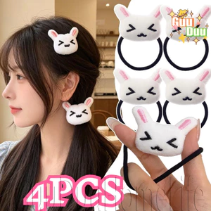 4 / 1 Dây buộc đầu thỏ dễ thương - Dây buộc tóc sang trọng hình chú thỏ hoạt hình - dành cho nữ Bé gái Mặc hàng ngày - Dây cao su đàn hồi - Phụ kiện tóc trang điểm [Giao hàng miễn phí]