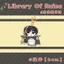 ✨Sản phẩm mới✨LibraryOfRuina Tàn Tích Thư Viện OfRuina Brain Company Mặt Trăng Kế Hoạch Hàng Hóa Acrylic Mặt Dây Chuyền Bộ Sưu Tập✨Sự kiện✨
