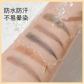 Bút kẻ lông mày hai đầu chống nước, đầu cọ siêu mảnh, lông mày tự nhiên mờ ảo, lâu trôi, chống lem