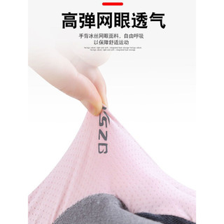 Găng Tay Nửa Ngón Chống Trơn Trượt Thoáng Khí Cho Nam Nữ Chơi Cầu Lông Thể Thao
