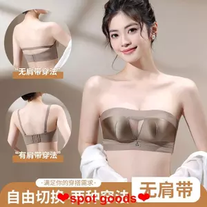 Quần lót quây dày chống trượt, áo ngực hỗ trợ