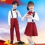 💕Chỗ💕 Trẻ Em Ngâm Hợp Xướng Trang Phục Quần Áo Bé Gái Cậu Bé 3-12 Tuổi Mới Lạ Halloween Giáng Sinh