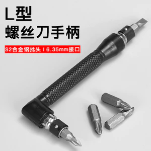 Hình chữ L 90 Độ Hai Đầu Góc Phải Lô Đầu Góc Tay Cầm Bender Tích Cực Âm Ratchet Thẻ Hạt Loại Cờ Lê Không Gian hẹp WICZ