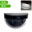 Năng Lượng Mặt Trời Ngoài Trời Đèn Sân Vườn Hàng Rào Ánh Sáng 6LED Hình Bán Nguyệt Bước Bước Sân Vườn Ban Công Đèn Tường Trang Trí Sân ESQK