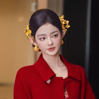 Mũ Cô Dâu Vàng với Kẹp Tóc, Phù Hợp cho đám Cưới