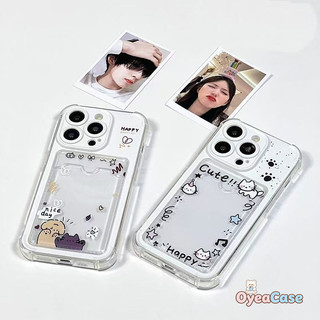 Hộp đựng thẻ in hình Cat Paw dễ thương cho Samsung Galaxy S26 S25 Edge S24 S23 S22 S21 Plus FE + Note 20 Ultra 5G 4G Vỏ mềm trong suốt Vỏ chống sốc 2 trong 1 Cặp đôi