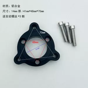 Bánh trước ba lỗ Xe máy điện dày bánh xe sửa đổi bước bánh xe mặt bích 4.8 đến 7.0-Hole Wheel