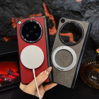 Ốp lưng vòng xoay từ tính hai trục cho OPPO Find N6 Bao da có chân đế