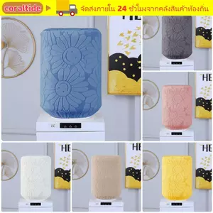 CORALTIDE 1 Chiếc Nắp Đựng Nước, Mở Trên Tay Xô Có Thể Tái Sử Dụng, Hộ Gia Đình Chống Bụi Co Giãn Cao Thùng Bụi