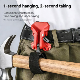 【COD】Kẹp đai dụng cụ điện treo hông chất liệu ABS, chịu mài mòn, kẹp chặt không rơi, tăng hiệu suất làm việc.