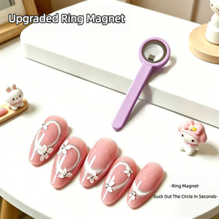 ANNIES Nail Art Mới Nâng Cấp Nam Châm Mắt Mèo 3 giây Lỗ Hút Từ Tính Mạnh Vòng Nam Châm Dụng Cụ Làm Móng Tay Cho Tiệm Làm Móng Tay