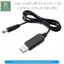 CP39 HÀNG CÓ SẴN - - Dây cáp nguồn chuyển đổi USB 5v - DC(9v -12v) tự động nguồn từ pin dự phòng sang wifi, modem điện