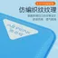 Đệm ghế hộp câu cá Oqifeng - Đa năng silicon siêu mỏng, thoáng khí, chống thấm nước và bụi bẩn
