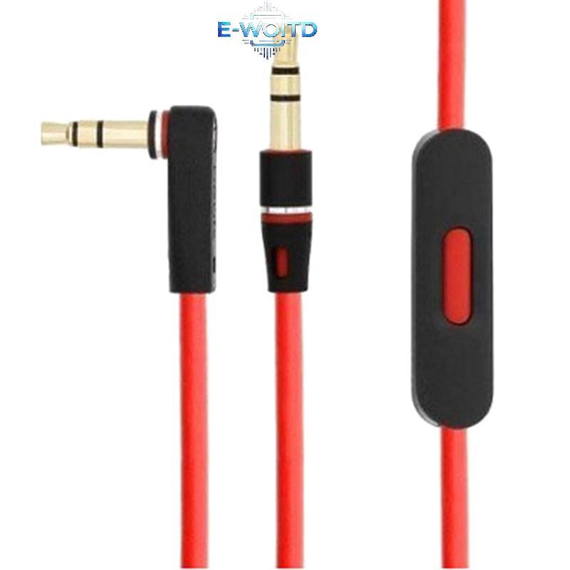 Cáp tai nghe thay thế E-WOITD cho tai nghe Beats Mixr / Solo HD có đàm thoại điều khiển từ xa và âm lượng + / - Dây âm thanh nam-Nam T84D E-WOITD