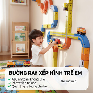 Đồ chơi xây dựng đường ray xe lửa ABS BPA Phát triển trí não miễn phí Quà tặng câu đố sáng tạo cho trẻ em