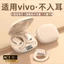 X93 Phong Cách Mới Treo Tai Nghe Bluetooth Không Dây Tuổi Thọ Pin DàiTWS In-Ear Không Dây Bluetooth S78I