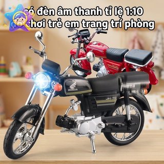 Honda JH70 Mẫu Xe Đạp 1 10 Cân Diecast Xe Máy Đồ Chơi Kim Loại Xe Tăng Cao Su Lốp Quà Tặng Trang Trí