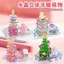 Những Điều Tốt Đề Nghị / Dán Nổi Jenga Girl Handmade DIY Đồ Trang Trí Nhỏ 3d Ba Chiều Jenga Nhãn Dán Giáo Dục Trẻ Em ERFAFE