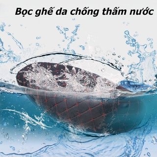 Vỏ bọc ghế xe máy 3D Chống thấm nước chống trượt Da thoáng khí Đệm xe tay ga Universal Fit