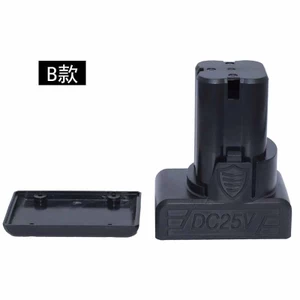 Vỏ nhựa thay thế vỏ pin 25V kiểu B A vỏ nhựa của pin 6 cell, chỉ gồm vỏ nhựa không có mạch không cell pin không phụ kiện
