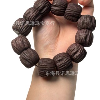 Hạt Bí Ngô Khắc Gỗ Tự Nhiên - DIY Phụ Kiện Trang Sức & Dây Điện ThoẠI